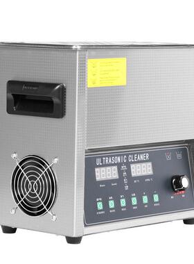 40KHZ240W超声波清洗机工业超除油器实验室小型震荡器110v设备6L