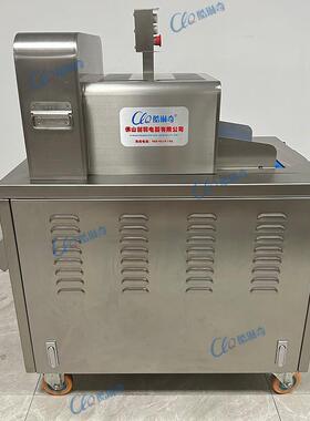 央厨商用冻鸭一次成型切块机304不锈钢机身冻肉羊排牛排剁块机