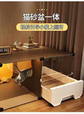 猫笼子家用室内猫窝猫厕所一体一室一厅一卫猫别墅小型猫柜猫舍
