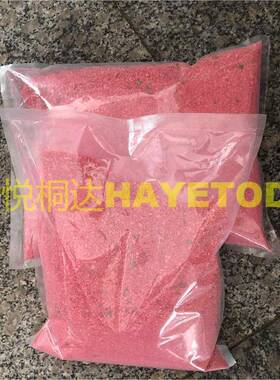 八工位旋转给袋式包装机玉米淀粉自立袋包装机给袋式自动包装机