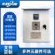 Guangzhou Intelligent Temperature Control Box Air Constant Temperature Control Cabinet Fully Automatic Intelligent Temperature Control Box Thermometer Control Box