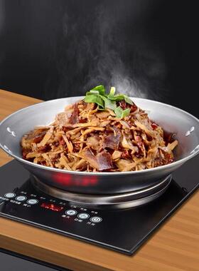 凹型凹面电磁炉嵌入式台式家用商用大功率3500W猛火电灶平面单灶