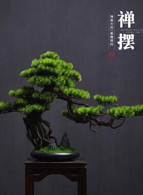 中式轻奢客厅仿真迎客松盆景电视柜样板间插花装饰品创意家居摆件