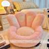 Cat claw futon cushion plush cushion floor tatami bedroom bay window floor backrest integrated lazy sofa