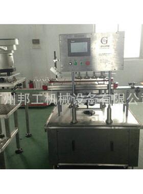 全自动高速旋盖机洗衣液沐浴露灌装机饮料酒水塑料螺纹盖锁盖机