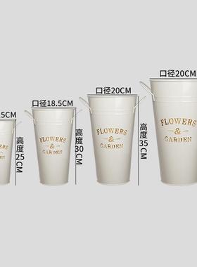 装饰铁皮花店鲜花干花装饰摆件