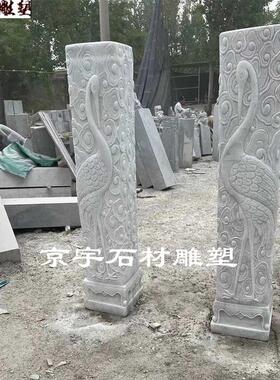 石雕十二生肖拴马桩汉白玉青石仿古做旧仙鹤四神兽狮子拴马柱摆件
