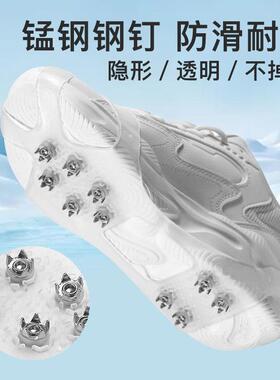 冰爪冬季户外防滑鞋套鞋钉哈尔滨旅行神器东北雪乡旅游装备品
