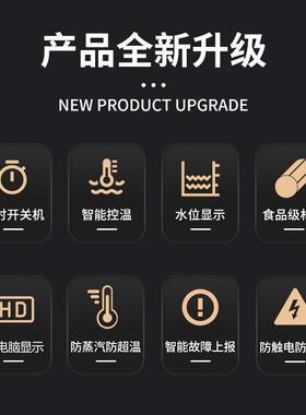 校园不锈钢开水器直饮机饮水机开水器步进式开水器商用开水机工厂