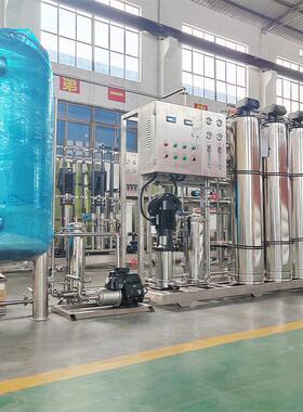 大型1吨反渗透水处理设备软化水纯水设备全自动ro工业净水处理器