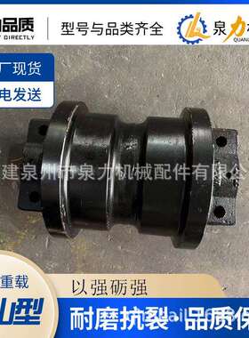 履带链条总成适用于卡特336履带总成45节链条底盘件