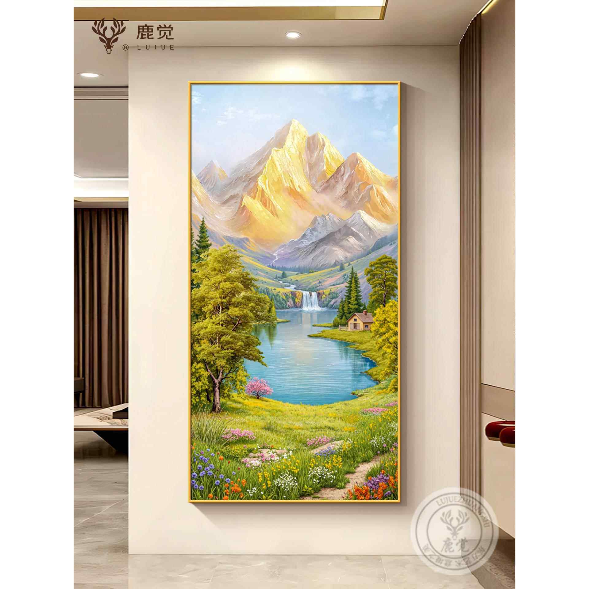 福居宝地山水画玄关装饰画入户正对门东墙走廊过道挂画旭日东升画,淘宝优惠券,粉丝福利购,淘宝优惠卷