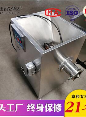 大型绞肉机现货 160型冻肉绞肉机 猪皮鸡皮绞肉机 自动出料绞肉机