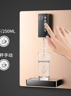 管线机 壁挂式 冷热型 家用超薄四档调温速热冰温热 管线饮水机