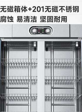 消毒柜商用家用双开门星级烘干餐饮学校茶水餐具碗筷柜立式大容量