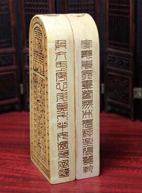 加工定制桃木枣木令牌印章定制刻字