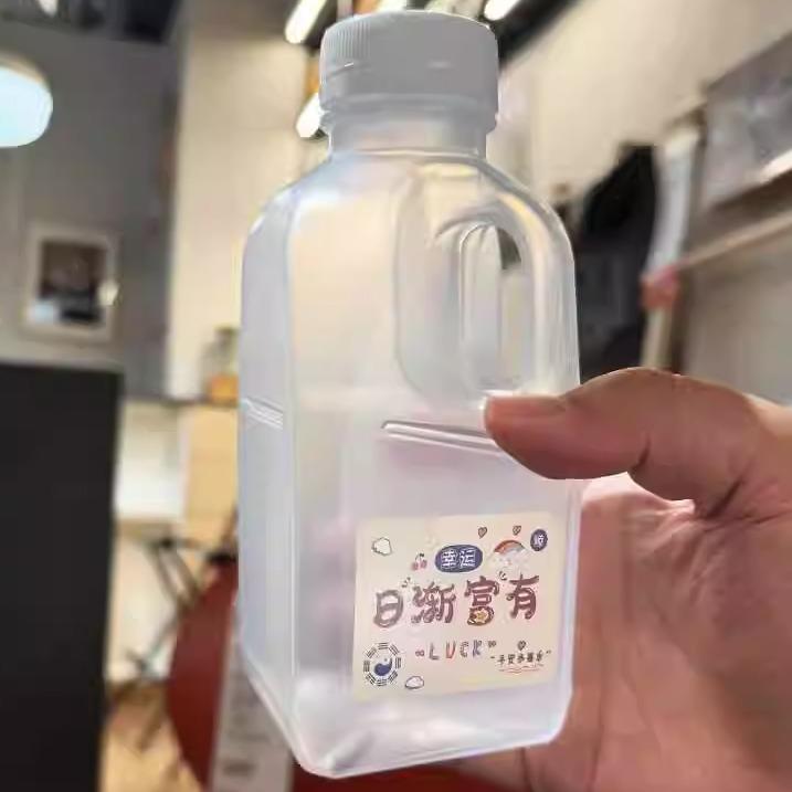 网红罐罐奶茶瓶一次性奶茶杯加厚PP5磨砂瓶泰式牛奶咖啡酸奶杯子 - 图0