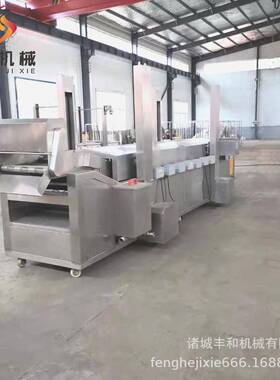 里脊肉小酥肉挂糊油炸生产线 厂家加工定制 丸子加工油炸生产线