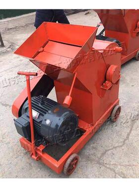移动建筑垃圾式粉碎涉笔加设气块水966泥碎机工业级啤酒粉碎破备