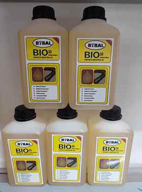 挪威BIRALBIO30保养用润滑耐高温链条油