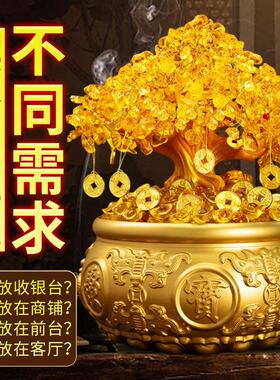 聚宝盆摆件招财聚财铜黄水晶发财树八方来财黄铜实心黄铜米缸存钱