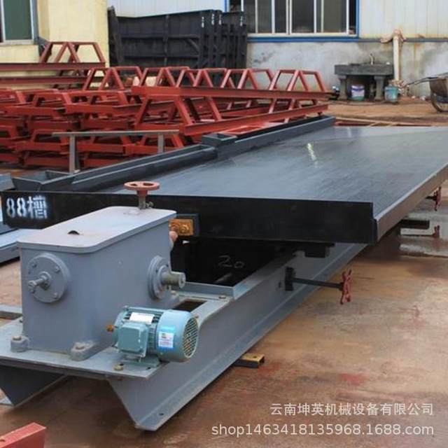 Yunnan ore dressing ring 6-S shaker, sand gold shaker, high-quality shaker, various metal recycling shaker,