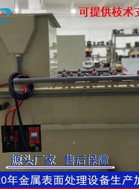 含铜酸水电解设备性蚀刻液提炼设备小型蚀刻酸铜电解设备