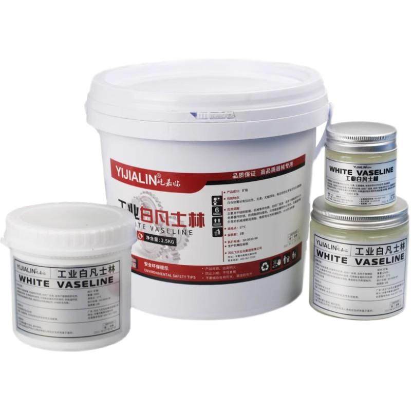钢丝绳专用润滑油索道链条防锈油保养油工业凡士林晾衣架润滑脂,淘宝优惠券,粉丝福利购,淘宝优惠卷