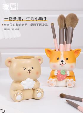 创意卡通柯基笔筒办公室桌面装饰小摆件客厅书房可爱收纳摆设礼物