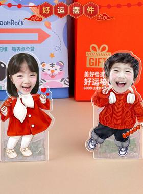 办公桌桌面摇头摆件氛围装饰摆件