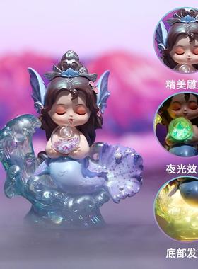 山海异兽盲盒 卡通精美设计公仔树脂摆件居家办公室瑞兽桌面摆件