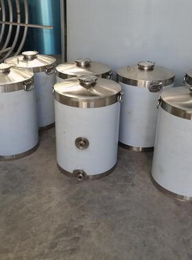 葡萄酒发酵罐 小型浸泡罐 家用小型储酒罐 油坊不锈钢储油罐