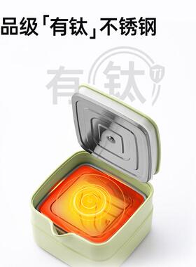 SOIKOI可折叠电热水壶 便携式不锈钢旅行电水壶 智能保温电热水壶