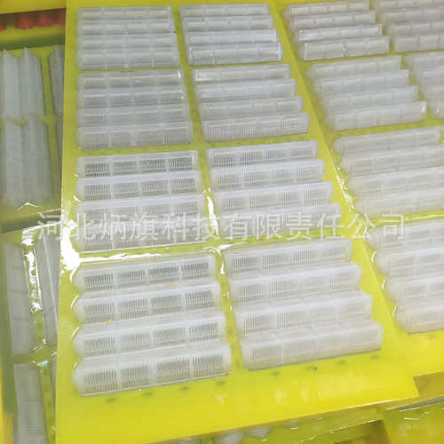 筛网筛板 筛网振动筛脱水聚氨酯耐磨条震动驼峰 波浪缝矿用筛板 - 图3