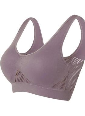 Breathable Sports Bra Top Fitness Women Brassiere Removable