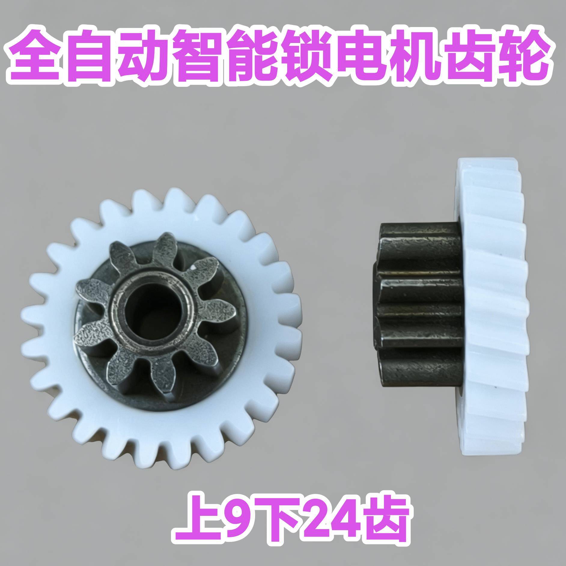 图3