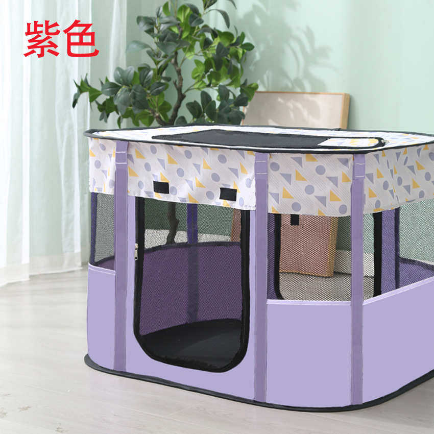 猫产房折叠小狗狗猫笼子围栏狗猫窝宠物用品帐篷幼犬幼猫用产房,淘宝优惠券,粉丝福利购,淘宝优惠卷