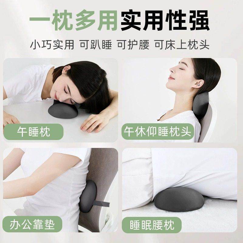 小腰靠腰部支撑靠垫办公室腰枕腰垫腰绑带靠垫座椅子汽车护腰靠枕,淘宝优惠券,粉丝福利购,淘宝优惠卷