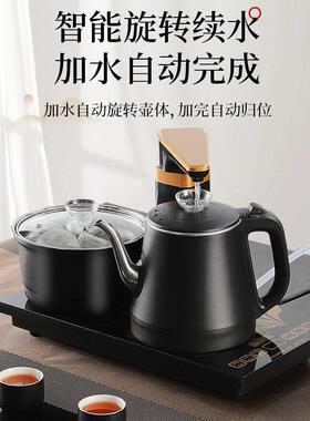 全自动上水电热壶烧水玻璃壶功夫茶桌专用茶台几套装电磁煮炉家用