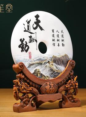 正品禾笙堂玉石平安扣摆件艺品家居客厅式玄关业开乔中迁礼品办公