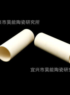 99氧化铝陶瓷管 耐磨陶瓷缸套  陶瓷绝缘筒 氧化铝陶瓷
