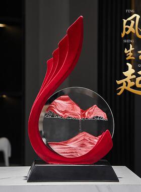 高级感植绒风生水起流沙画桌面摆件办公室客厅电视柜装饰乔迁礼品