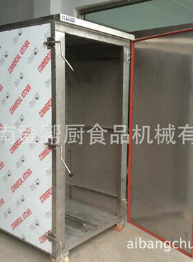 加工不锈钢整体发泡单门蒸箱 蒸箱 蒸饭 蒸柜商用馒头厨房蒸柜