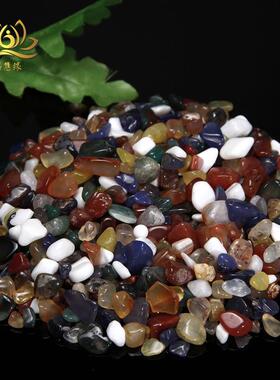 2026装藏七宝石 混合色 供佛专用白玉石七宝石 七珍宝供曼扎一斤