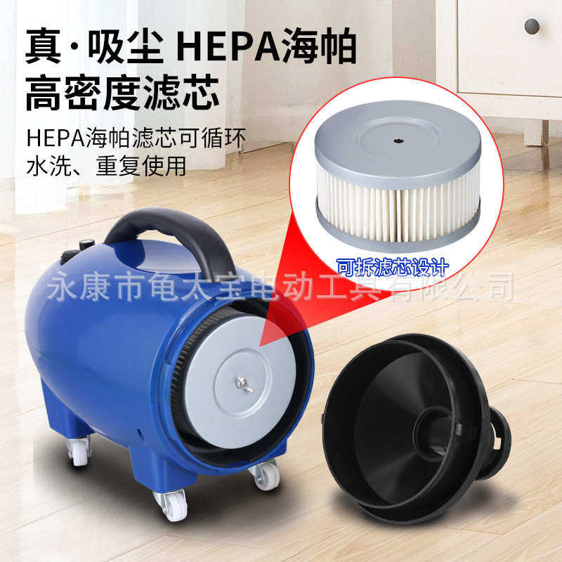 龟太宝宠物吹水机家用吹风机猫狗烘干机大型犬洗澡快速干毛机吸尘,淘宝优惠券,粉丝福利购,淘宝优惠卷