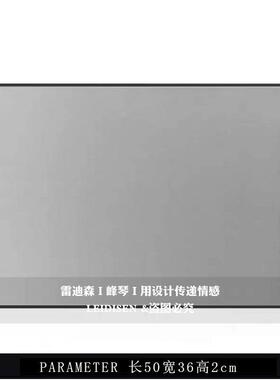 轻奢软装博物馆皮革托盘展示板样板间衣帽间展示道具饰品摆件底座