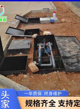 景区医院污水处理设备 工厂一体化废水处理设备地埋式成套装置