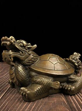 仿古黄铜龙龟摆设铜龙龟家居客厅摆件工艺礼品