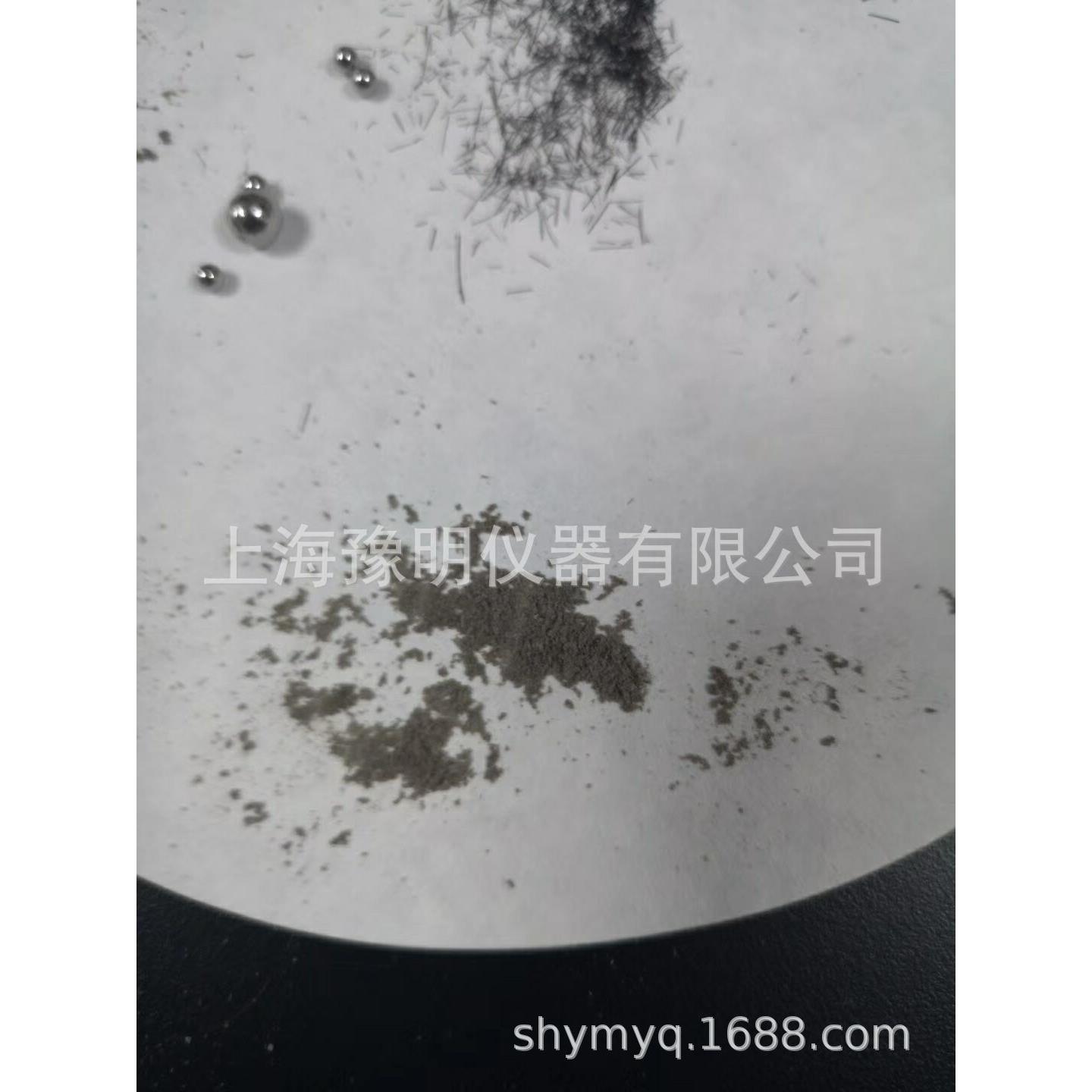 全自动样品快速冷冻组织研磨仪高通量快速组织研磨仪多样品研磨仪 - 图1