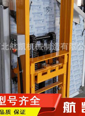 餐厨处理有机肥设备餐厨垃圾处理预处理设备好氧发酵设备航凯